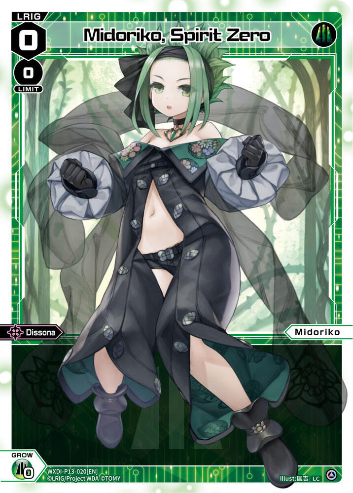 Midoriko, Spirit Zero, Concord Diva WXDi-P13-020[EN]