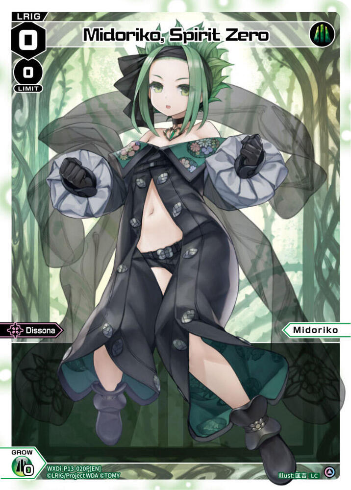 Midoriko, Spirit Zero (Parallel Foil), Concord Diva WXDi-P13-020P[EN]