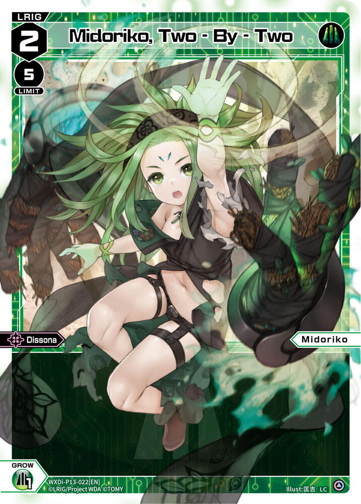 Midoriko, Two - By - Two, Concord Diva WXDi-P13-022[EN]