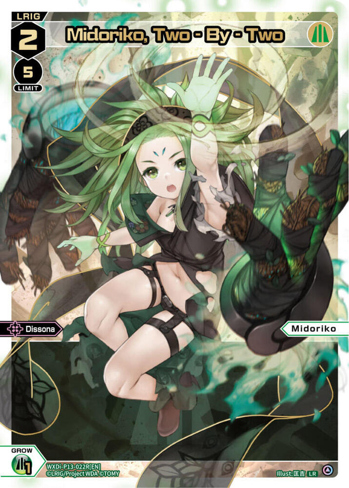 Midoriko, Two - By - Two (LR), Concord Diva WXDi-P13-022R[EN]