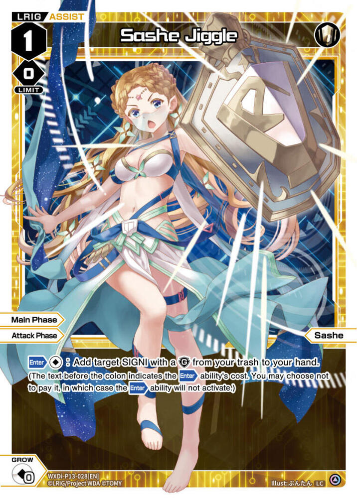 Sashe Jiggle, Concord Diva WXDi-P13-028[EN]