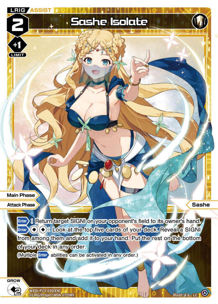 Sashe Isolate, Concord Diva WXDi-P13-030[EN]