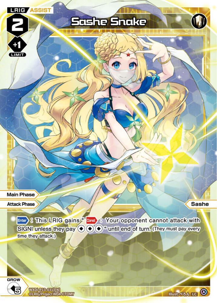 Sashe Snake, Concord Diva WXDi-P13-031[EN]