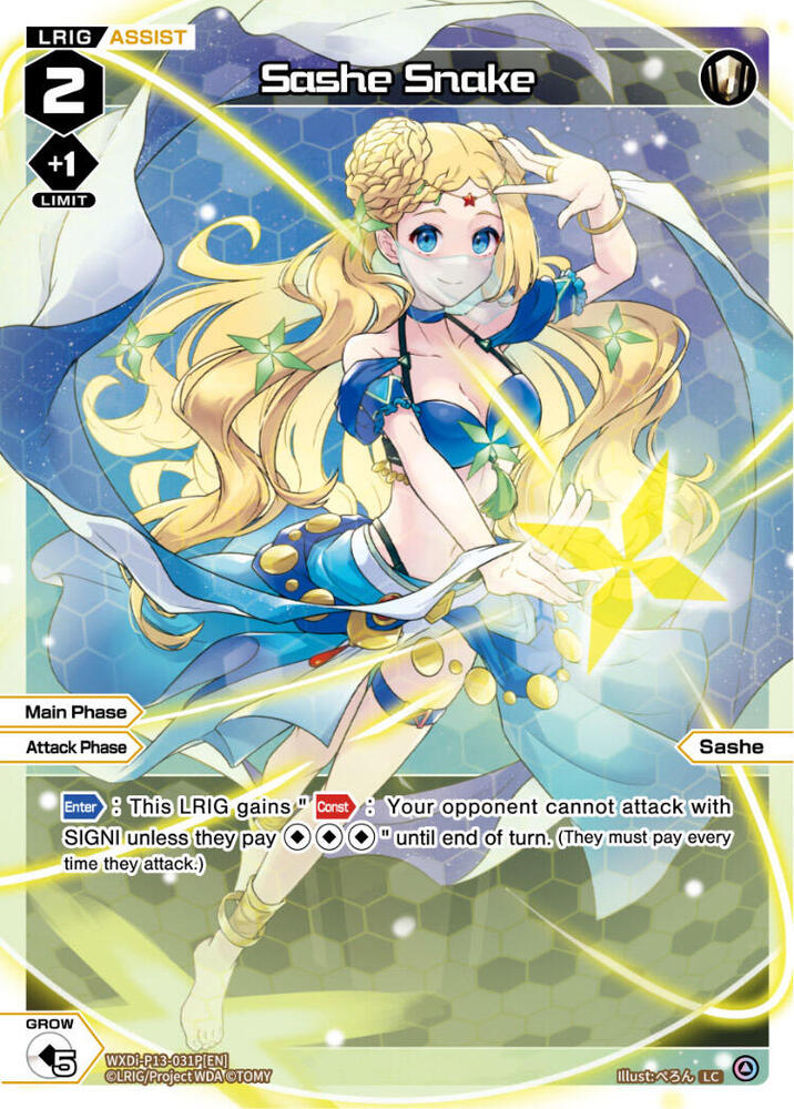 Sashe Snake (Parallel Foil), Concord Diva WXDi-P13-031P[EN]