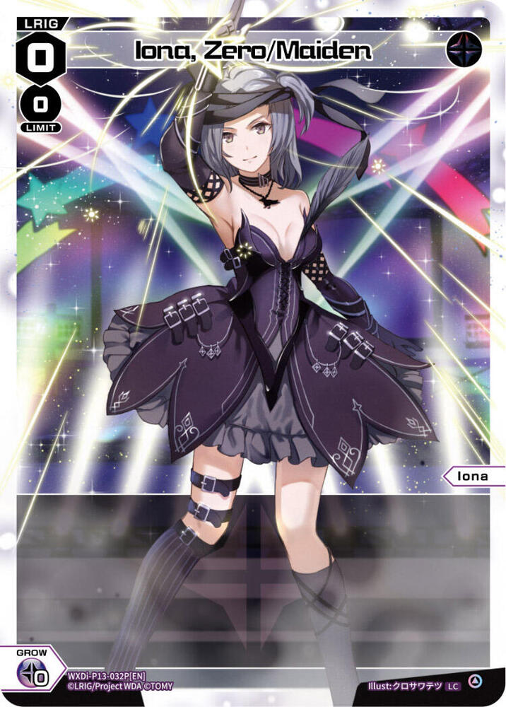 Iona, Zero/Maiden (Parallel Foil), Concord Diva WXDi-P13-032P[EN]
