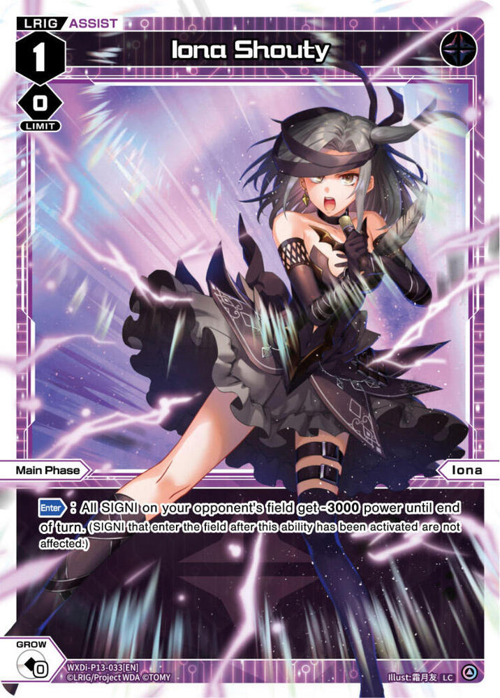Iona Shouty, Concord Diva WXDi-P13-033[EN]