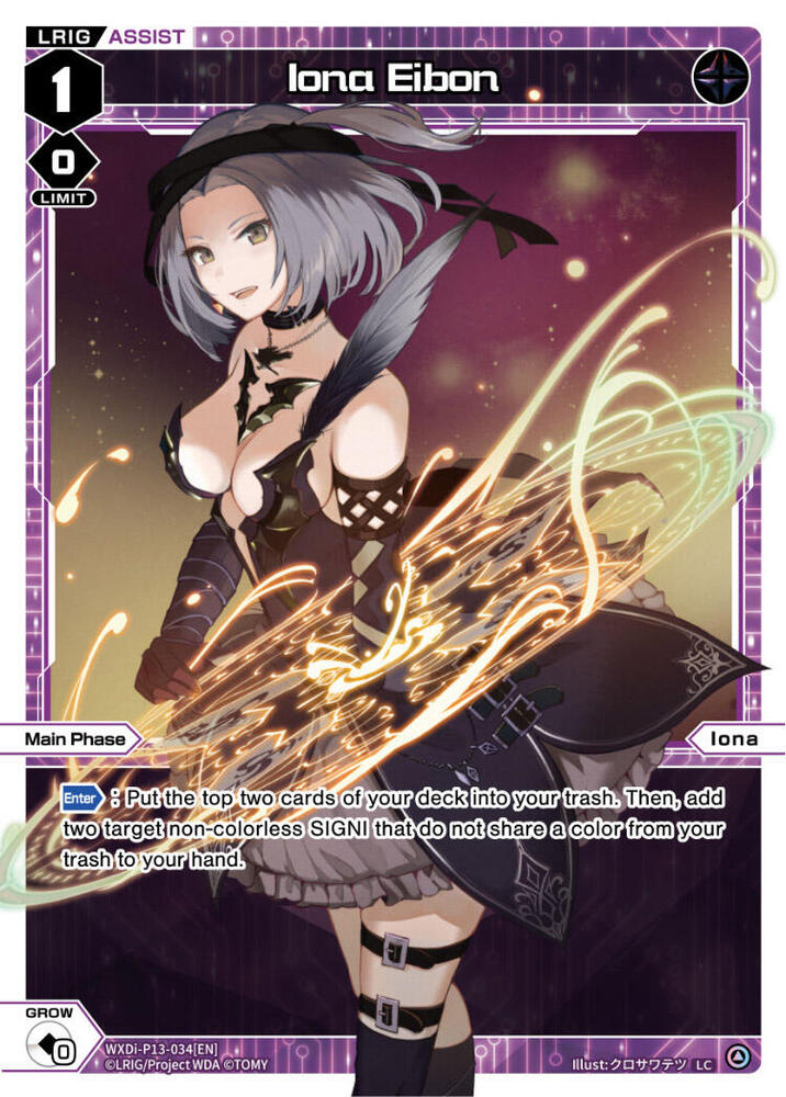Iona Eibon, Concord Diva WXDi-P13-034[EN]