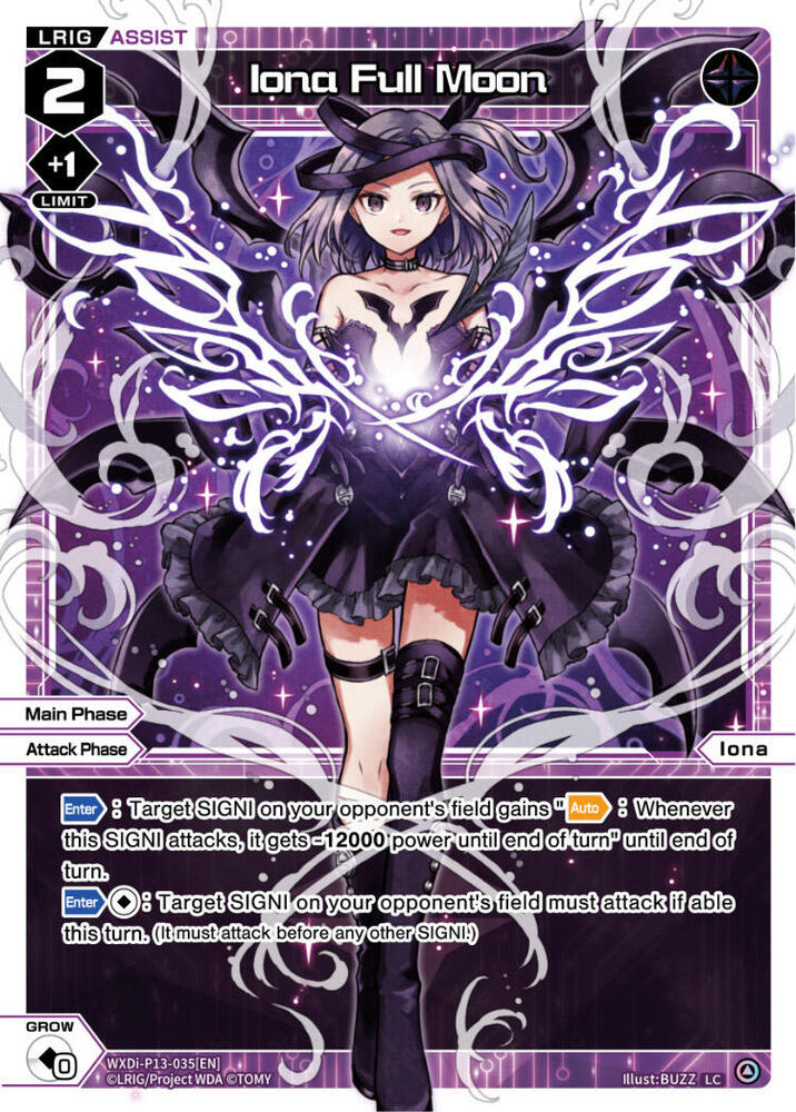 Iona Full Moon, Concord Diva WXDi-P13-035[EN]