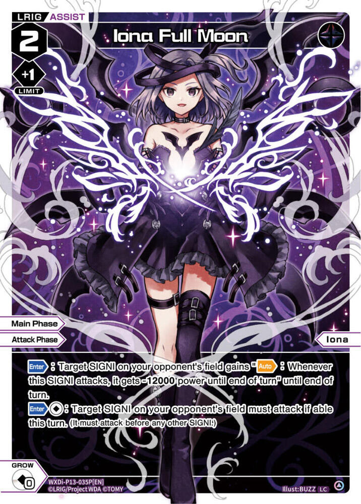 Iona Full Moon (Parallel Foil), Concord Diva WXDi-P13-035P[EN]