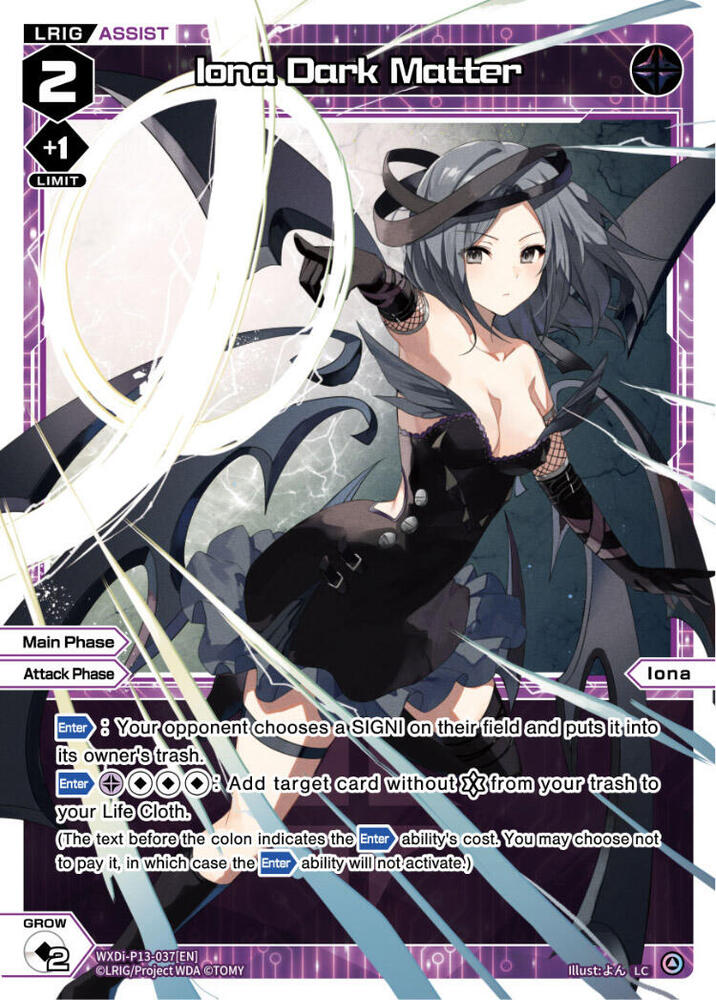 Iona Dark Matter, Concord Diva WXDi-P13-037[EN]