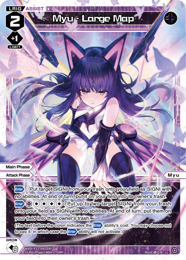Myu - Large Map, Concord Diva WXDi-P13-042[EN]