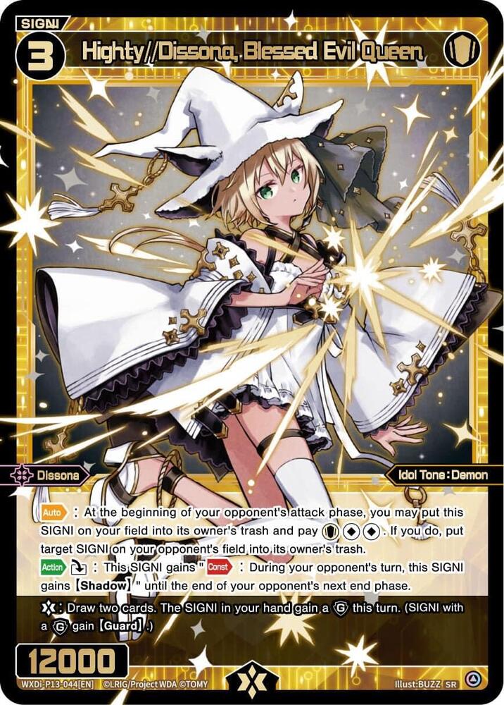 Highty//Dissona, Blessed Evil Queen, Concord Diva WXDi-P13-044[EN]