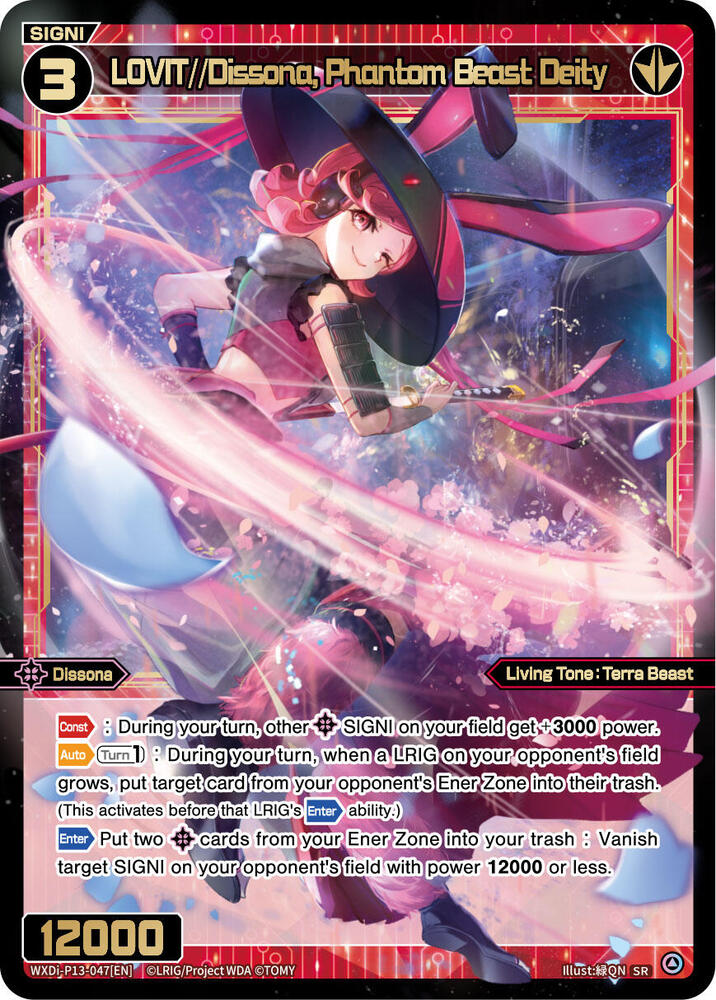 LOVIT//Dissona, Phantom Beast Deity, Concord Diva WXDi-P13-047[EN]