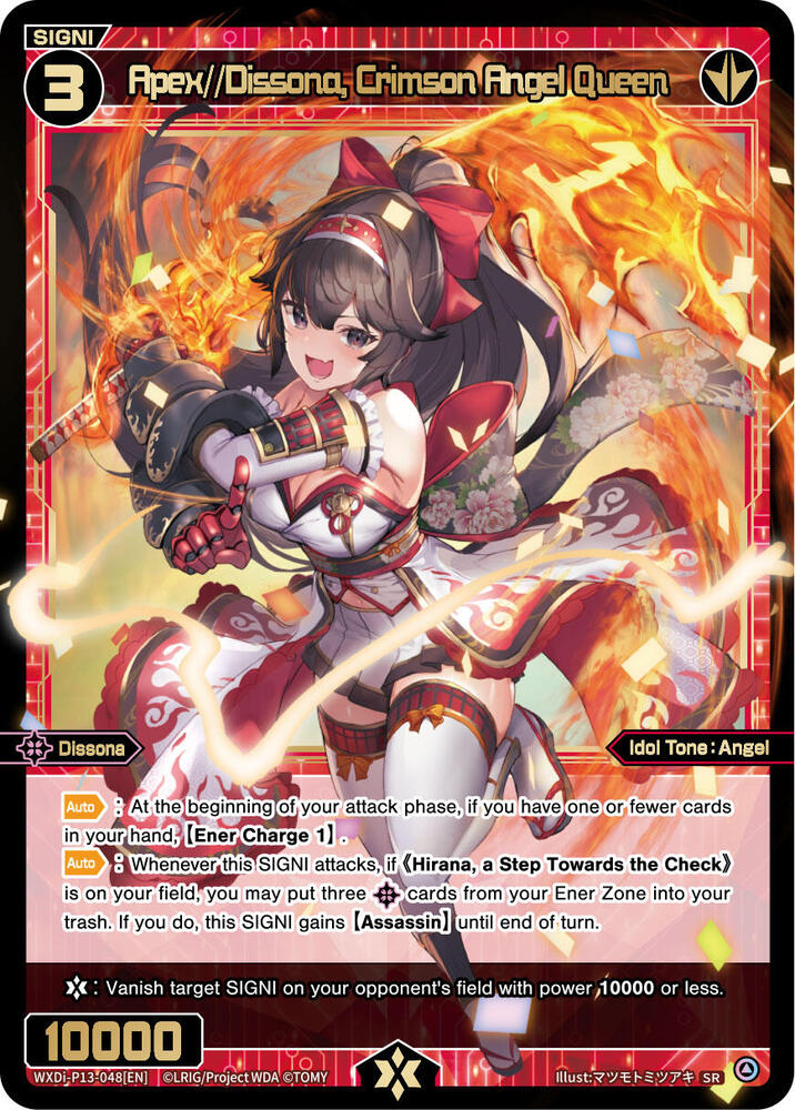 Apex//Dissona, Crimson Angel Queen, Concord Diva WXDi-P13-048[EN]