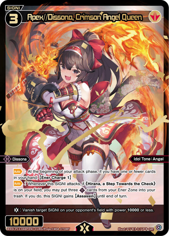 Apex//Dissona, Crimson Angel Queen (SRP), Concord Diva WXDi-P13-048P[EN]