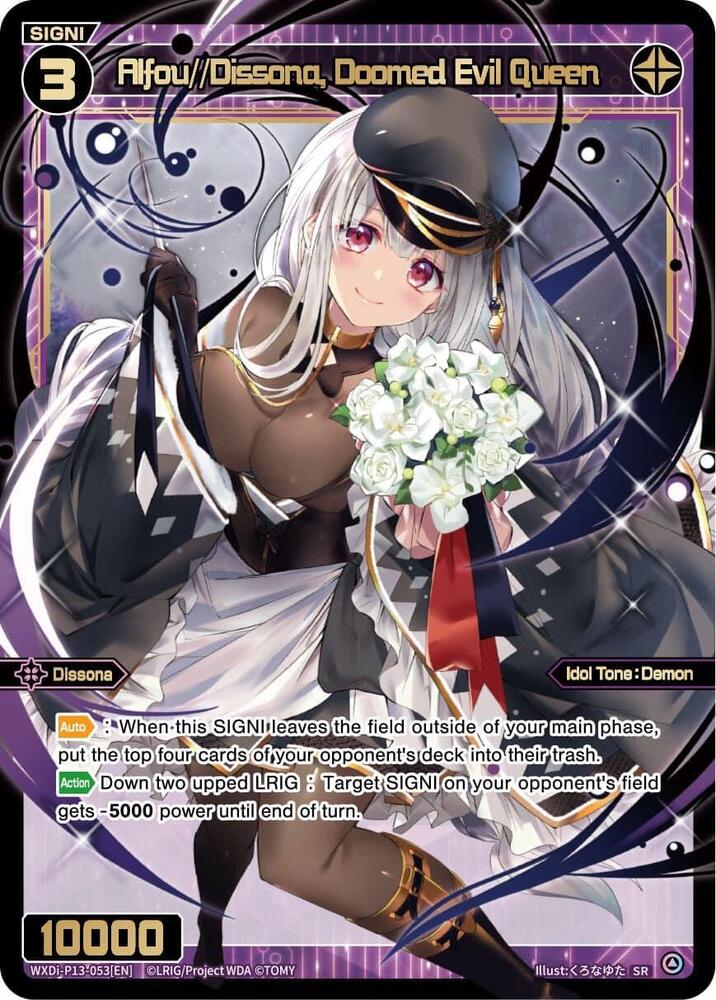 Alfou//Dissona, Doomed Evil Queen, Concord Diva WXDi-P13-053[EN]