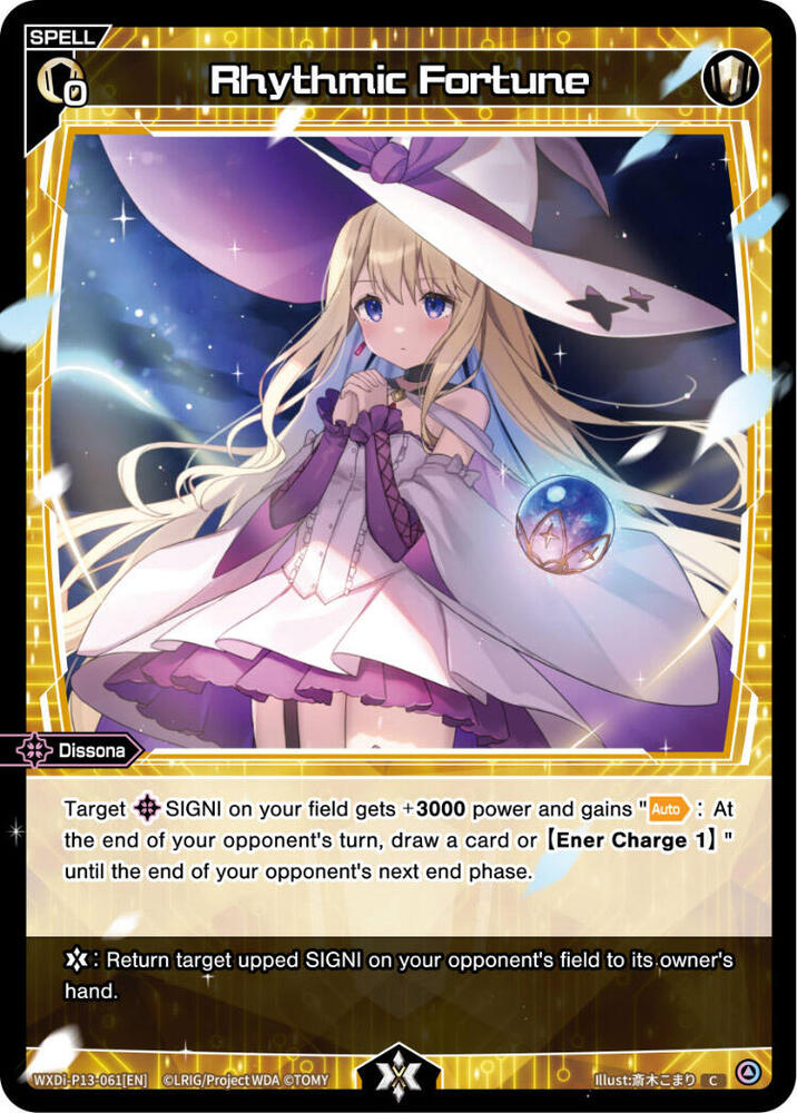 Rhythmic Fortune, Concord Diva WXDi-P13-061[EN]