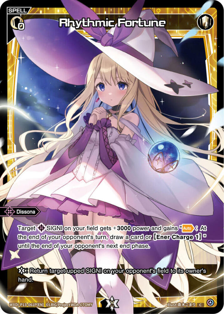 Rhythmic Fortune (Parallel Foil), Concord Diva WXDi-P13-061P[EN]
