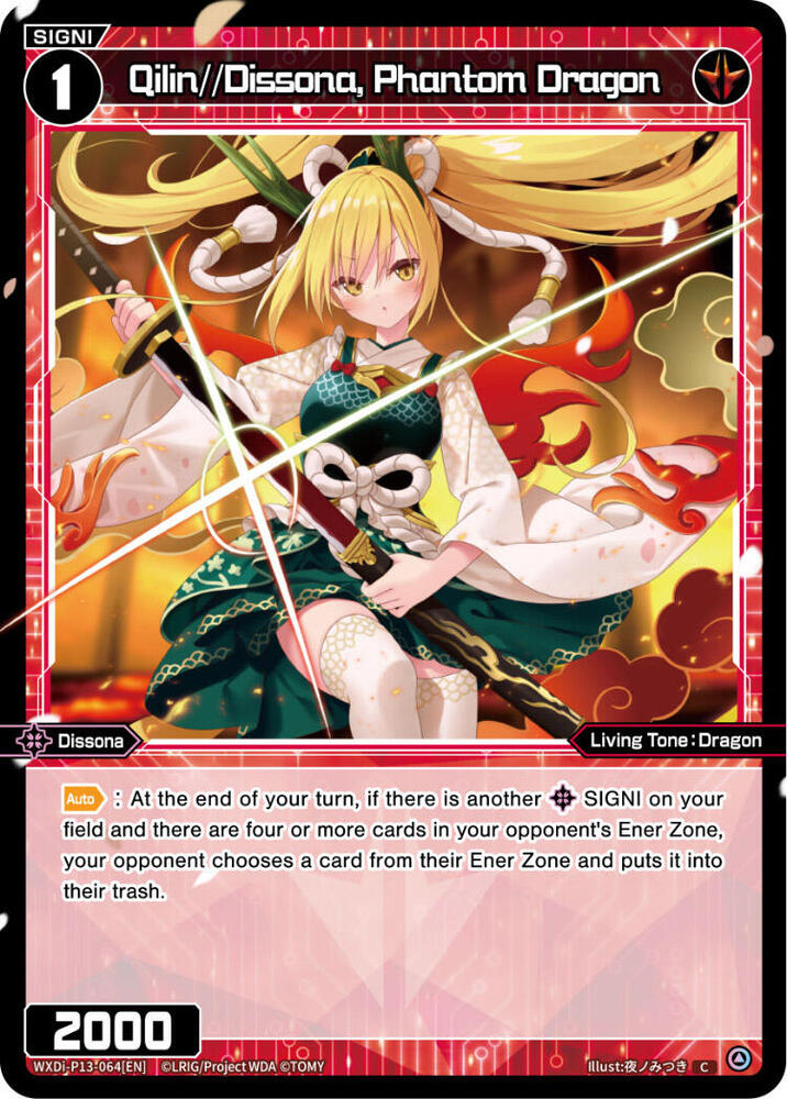 Qilin//Dissona, Phantom Dragon, Concord Diva WXDi-P13-064[EN]