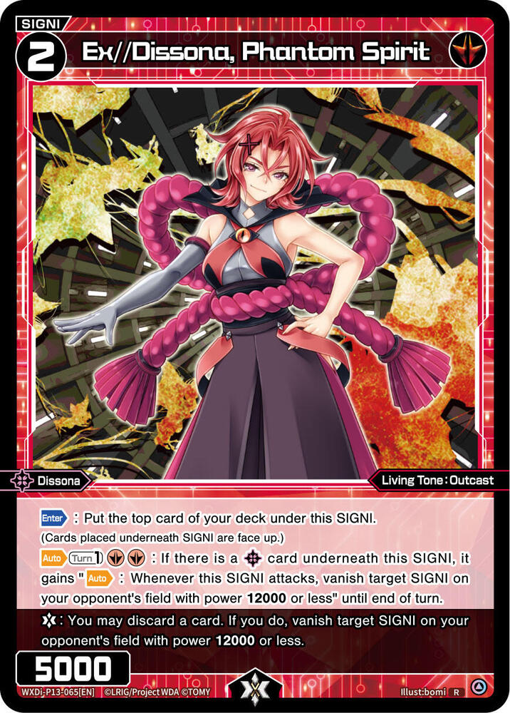 Ex//Dissona, Phantom Spirit, Concord Diva WXDi-P13-065[EN]