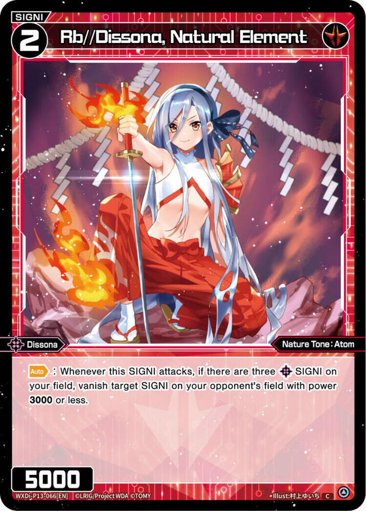 Rb//Dissona, Natural Element, Concord Diva WXDi-P13-066[EN]