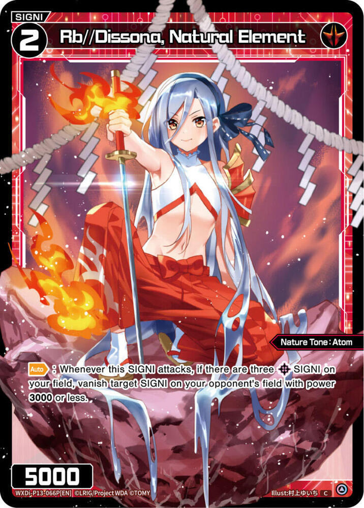 Rb//Dissona, Natural Element (Parallel Foil), Concord Diva WXDi-P13-066P[EN]