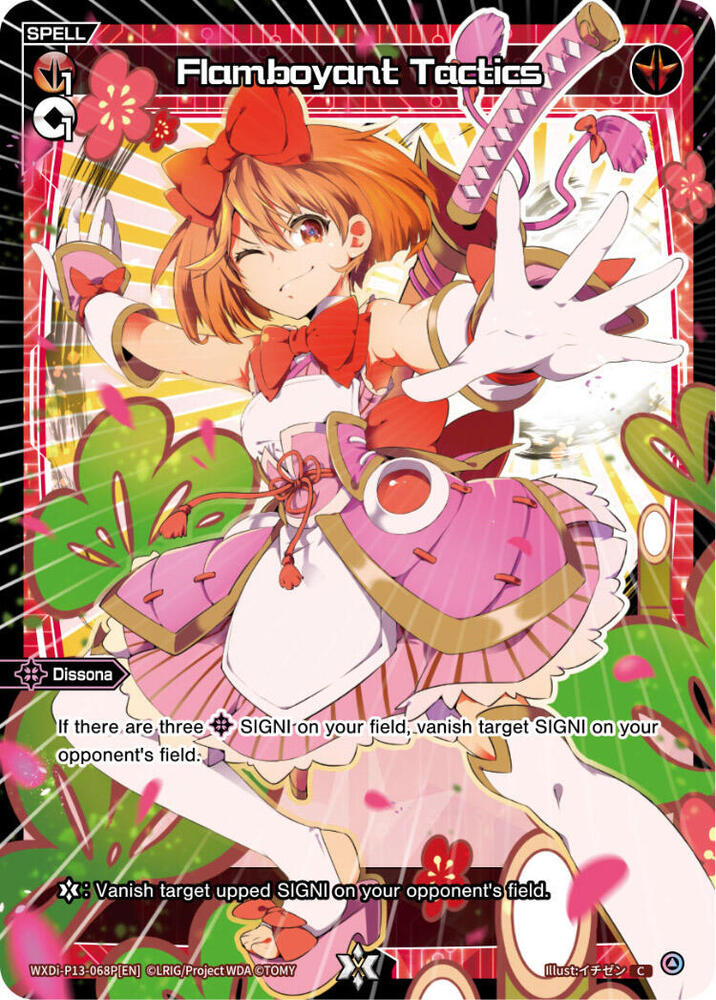 Flamboyant Tactics (Parallel Foil), Concord Diva WXDi-P13-068P[EN]