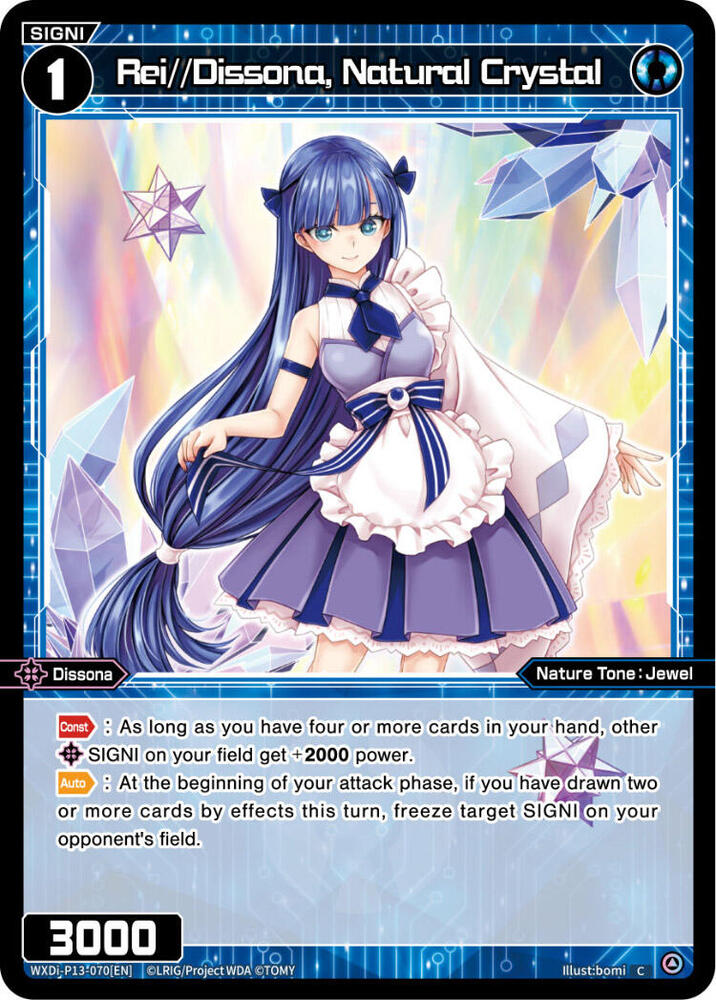 Rei//Dissona, Natural Crystal, Concord Diva WXDi-P13-070[EN]