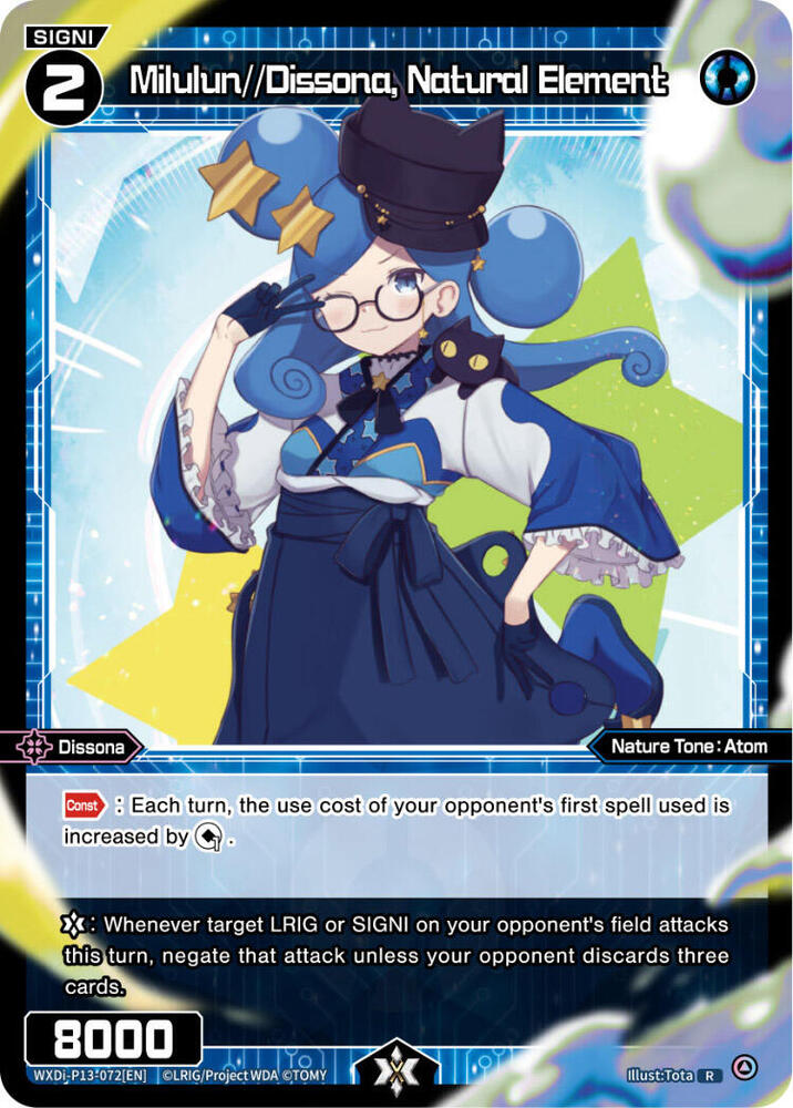 Milulun//Dissona, Natural Element, Concord Diva WXDi-P13-072[EN]