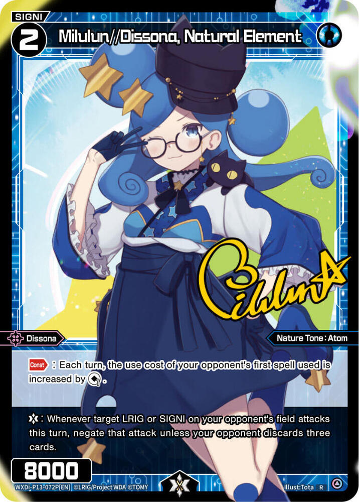 Milulun//Dissona, Natural Element (Parallel Foil), Concord Diva WXDi-P13-072P[EN]