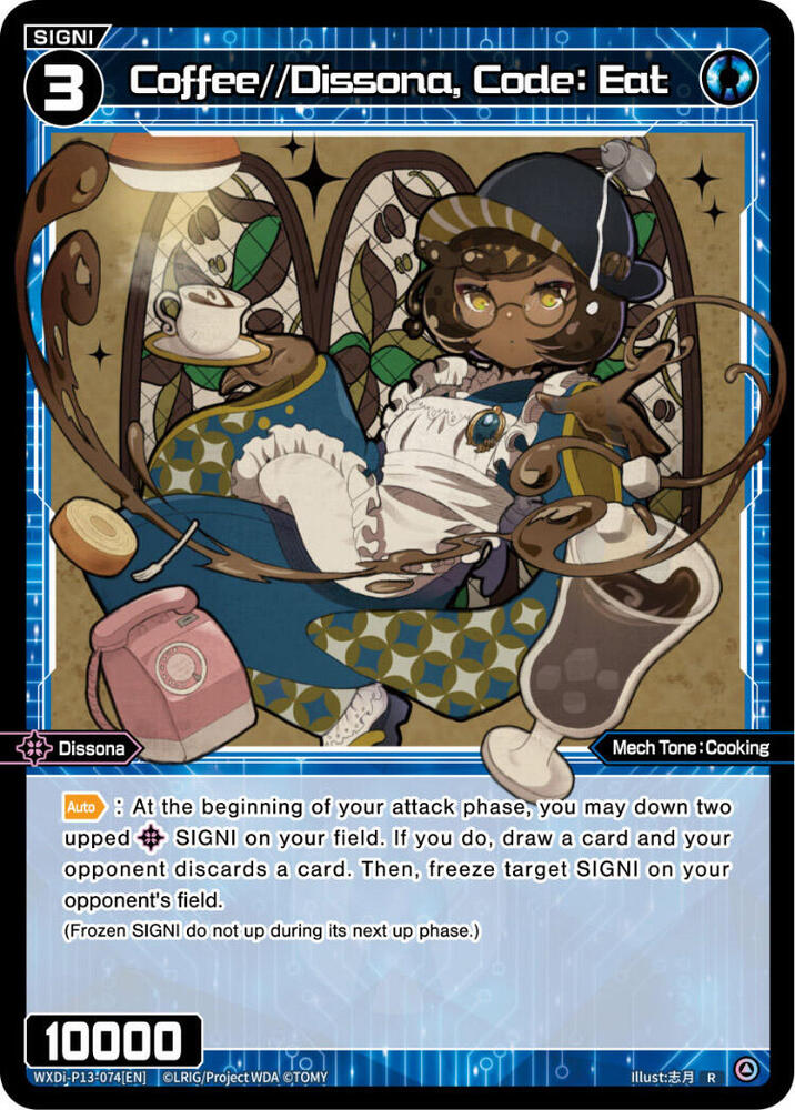Coffee//Dissona, Code: Eat, Concord Diva WXDi-P13-074[EN]