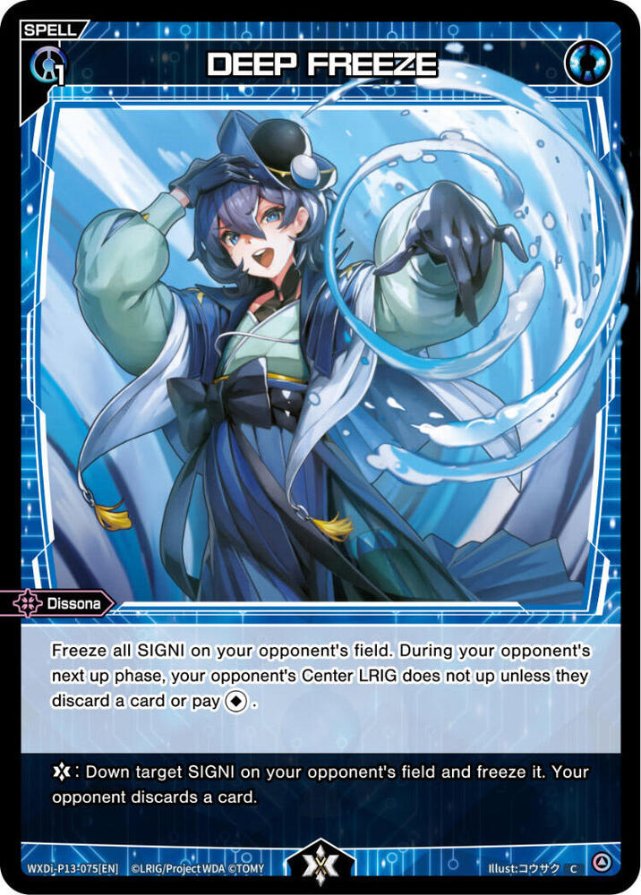 DEEP FREEZE, Concord Diva WXDi-P13-075[EN]