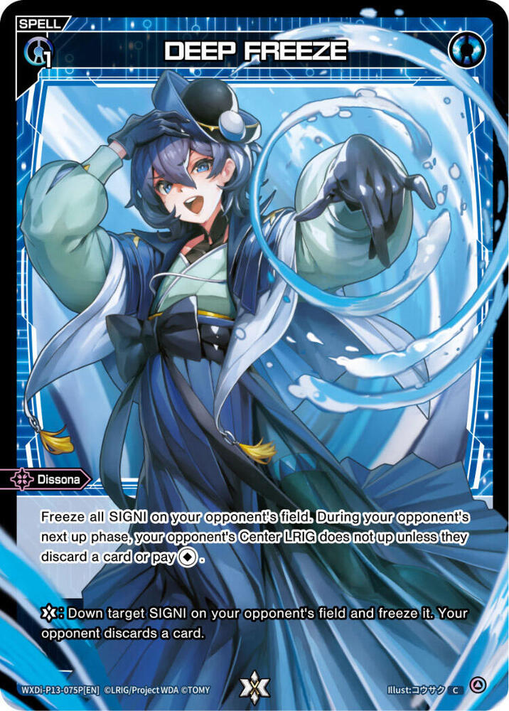 DEEP FREEZE (Parallel Foil), Concord Diva WXDi-P13-075P[EN]