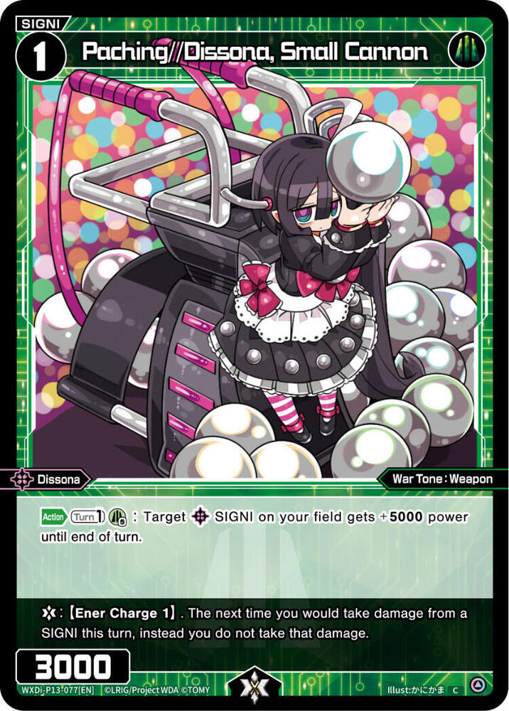 Paching//Dissona, Small Cannon, Concord Diva WXDi-P13-077[EN]