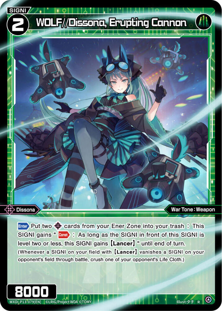 WOLF//Dissona, Erupting Cannon, Concord Diva WXDi-P13-079[EN]