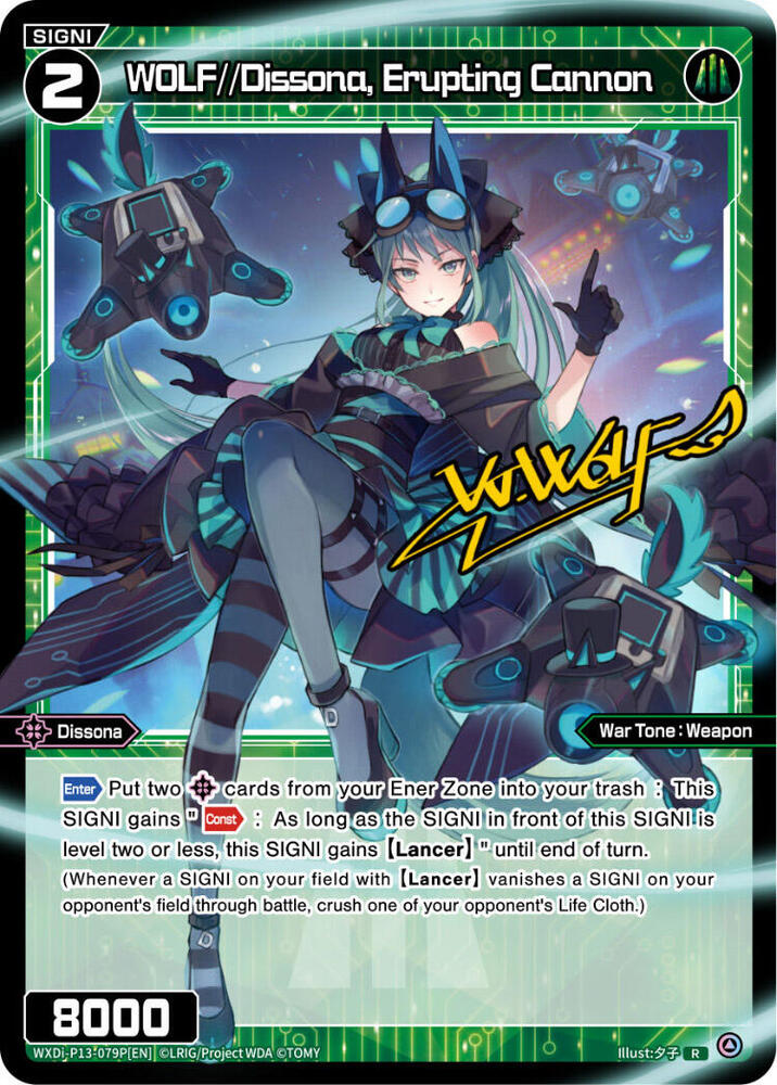 WOLF//Dissona, Erupting Cannon (Parallel Foil), Concord Diva WXDi-P13-079P[EN]