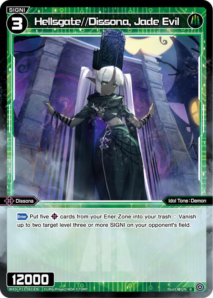 Hellsgate//Dissona, Jade Evil, Concord Diva WXDi-P13-081[EN]