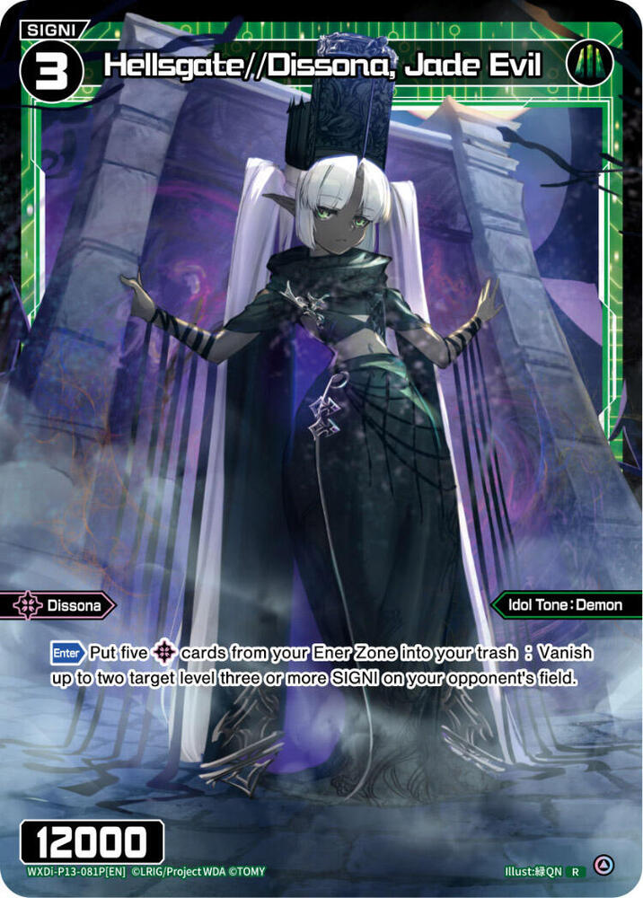 Hellsgate//Dissona, Jade Evil (Parallel Foil), Concord Diva WXDi-P13-081P[EN]