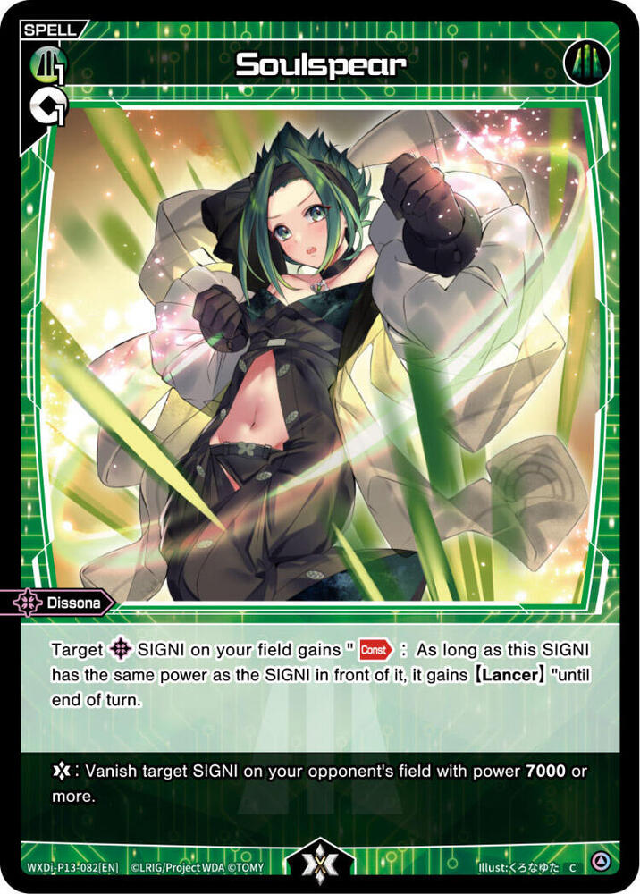 Soulspear, Concord Diva WXDi-P13-082[EN]