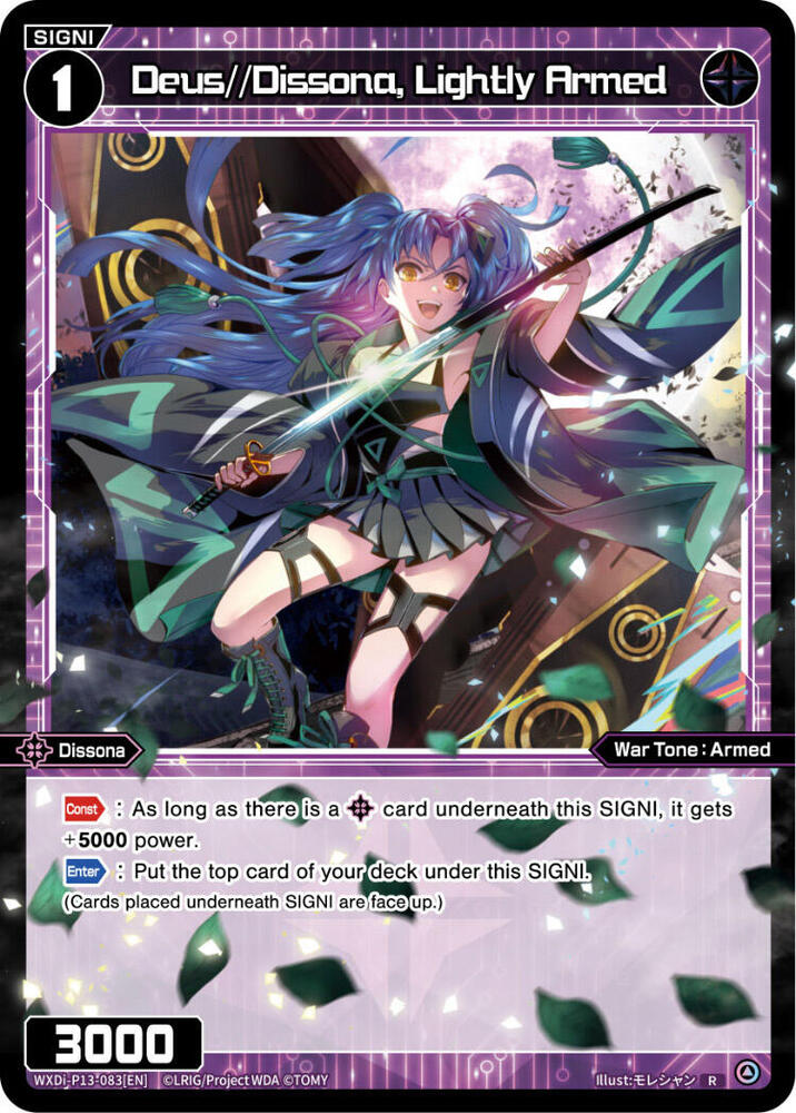 Deus//Dissona, Lightly Armed, Concord Diva WXDi-P13-083[EN]