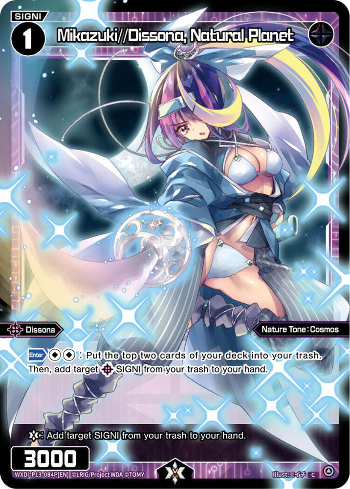 Mikazuki//Dissona, Natural Planet (Parallel Foil), Concord Diva WXDi-P13-084P[EN]