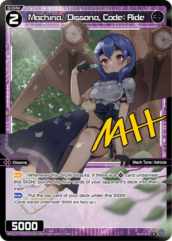 Machina//Dissona, Code: Ride (Parallel Foil), Concord Diva WXDi-P13-086P[EN]