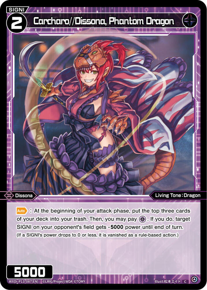 Carcharo//Dissona, Phantom Dragon, Concord Diva WXDi-P13-087[EN]