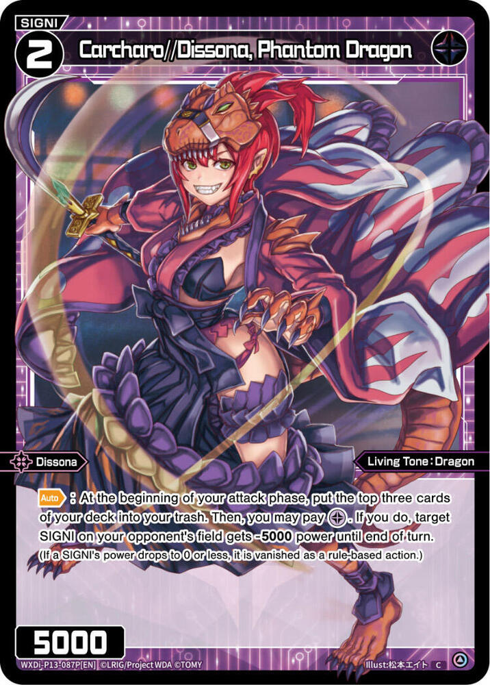 Carcharo//Dissona, Phantom Dragon (Parallel Foil), Concord Diva WXDi-P13-087P[EN]