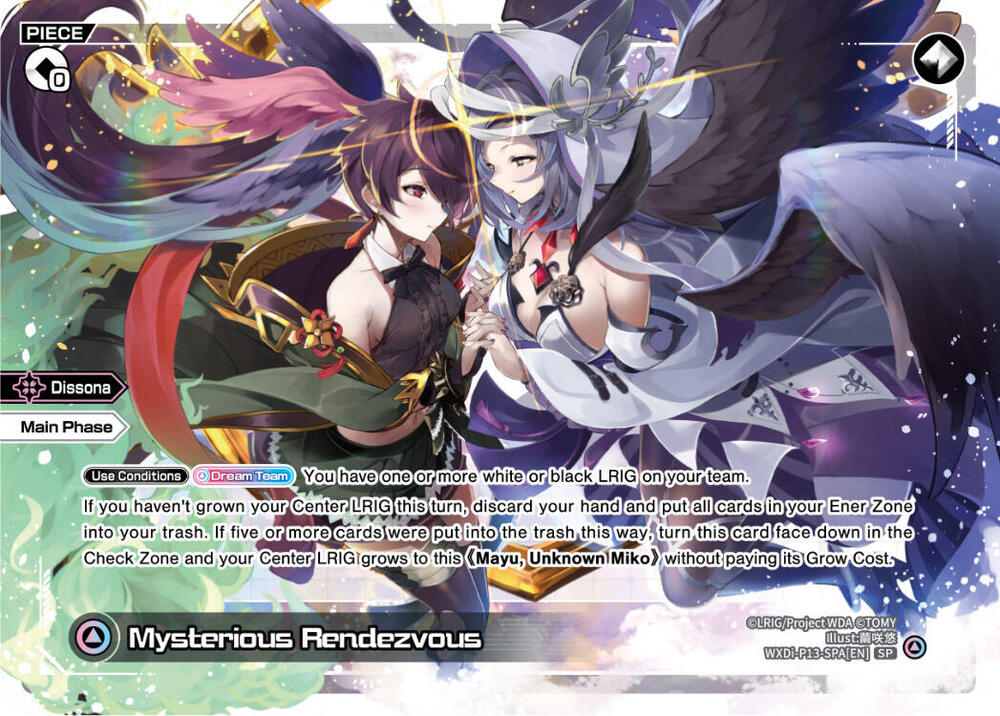 Mysterious Rendezvous // Mayu, Unknown Miko (SP), Concord Diva WXDi-P13-SPA[EN] // WXDi-P13-SPB[EN]