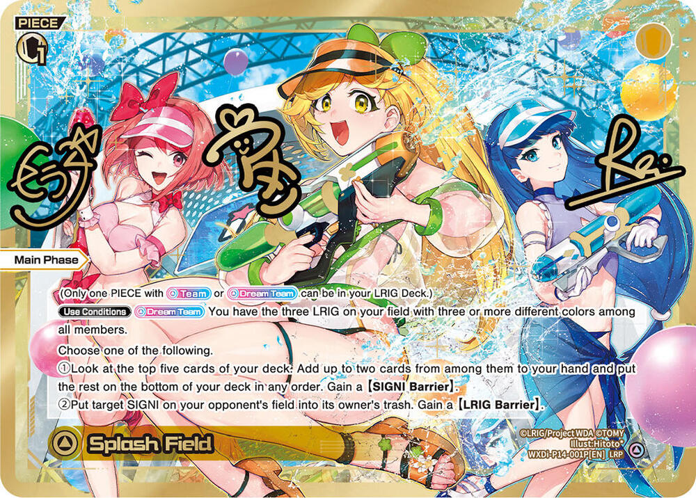 Splash Field (LRP), Fesonne Diva WXDi-P14-001P[EN]