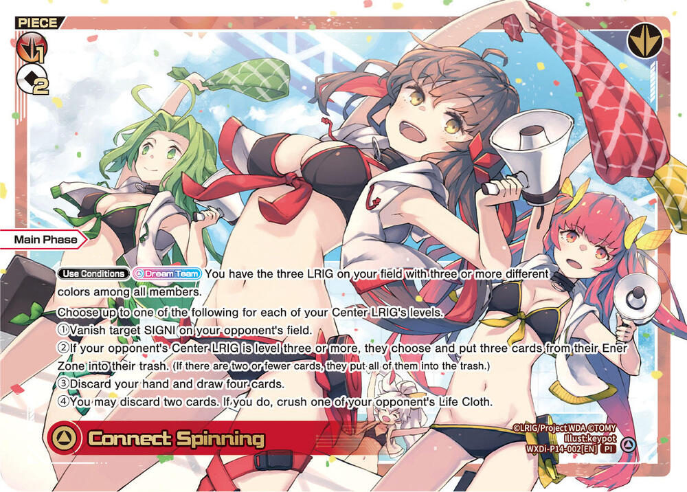 Connect Spinning, Fesonne Diva WXDi-P14-002[EN]