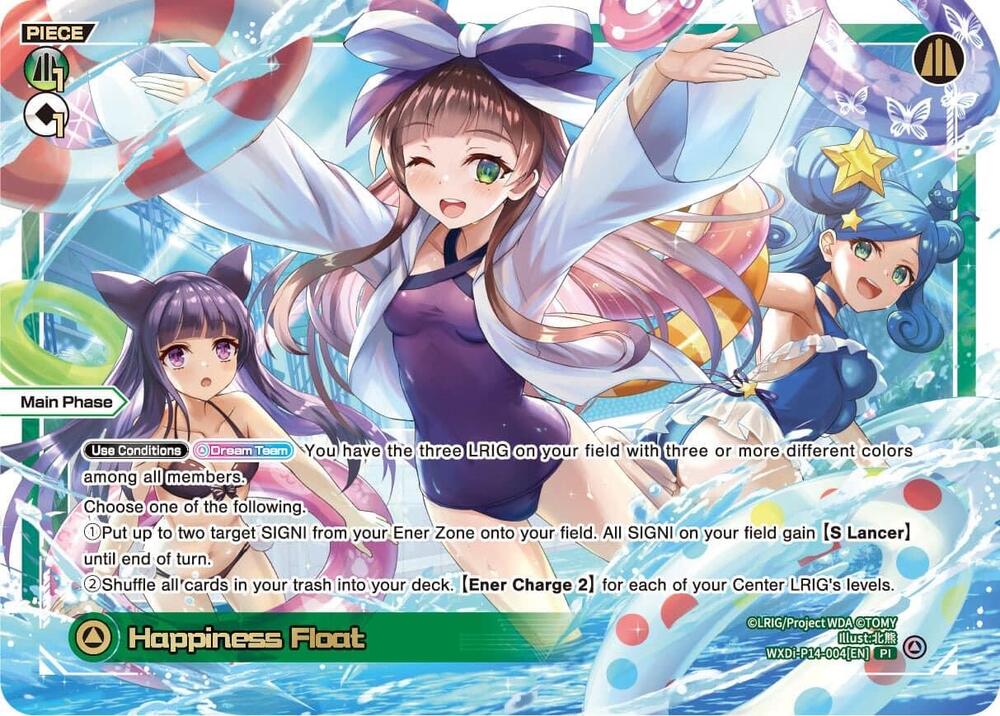 Happiness Float, Fesonne Diva WXDi-P14-004[EN]