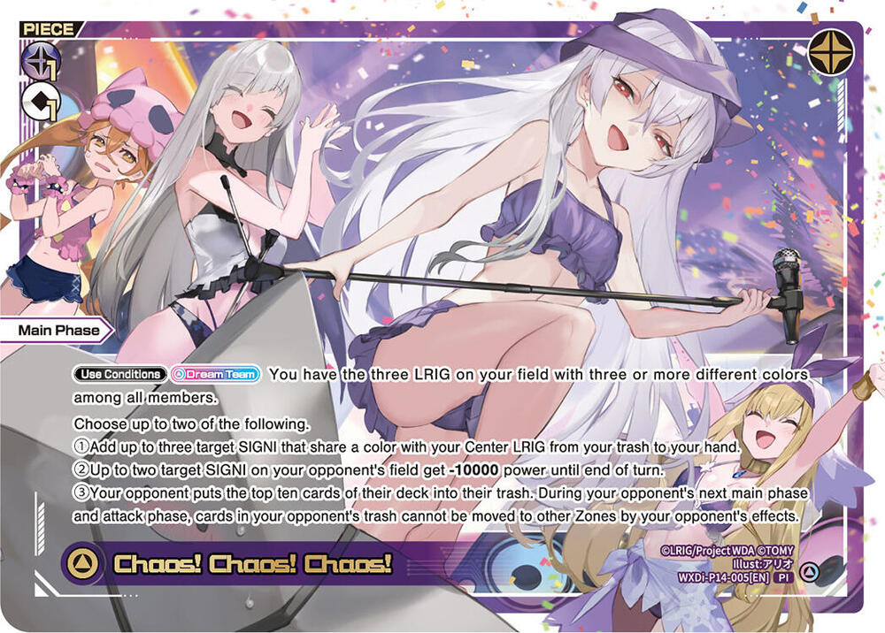 Chaos! Chaos! Chaos!, Fesonne Diva WXDi-P14-005[EN]
