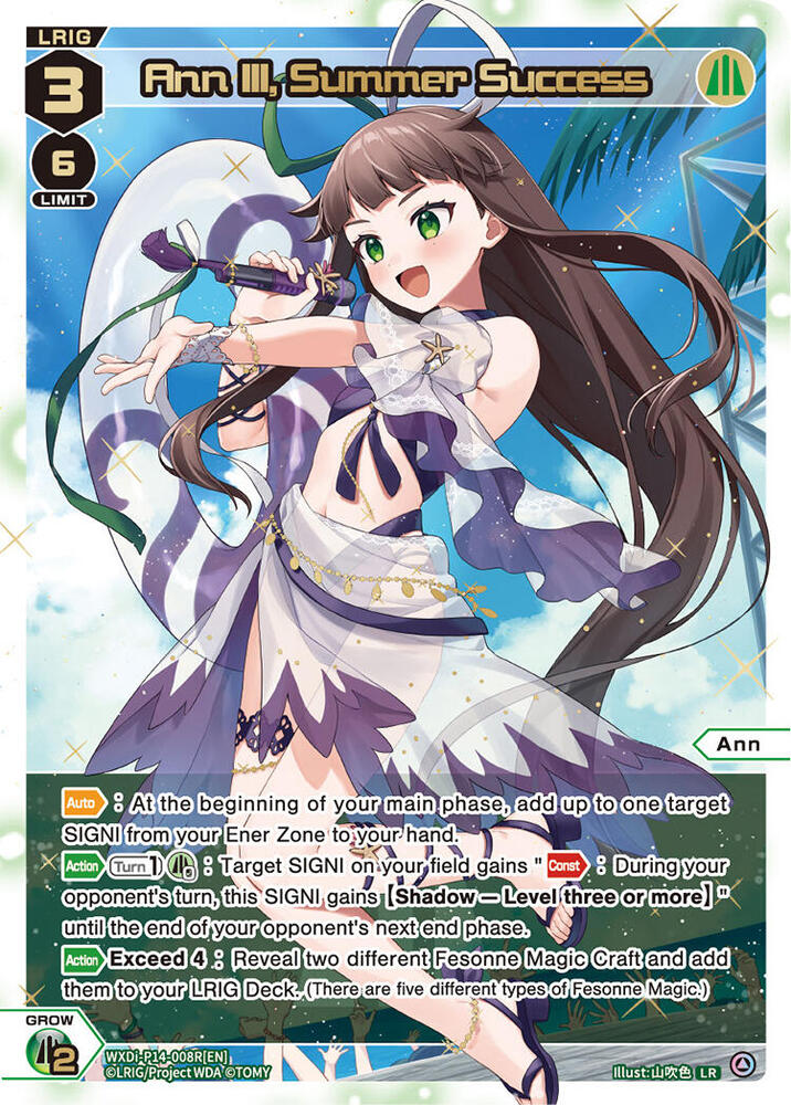 Ann III, Summer Success (LR), Fesonne Diva WXDi-P14-008R[EN]